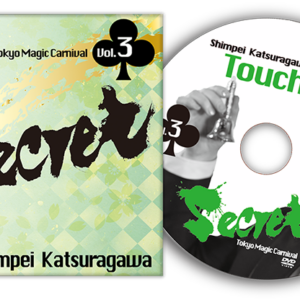 Secret Vol. 3 Shimpei Katsuragawa by Tokyo Magic Carnival - DVD
