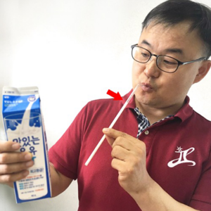 AMAZING STRAW by JL Magic - Trick