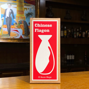 The Chinese Flagon LARGE (Gimmick and Online Instructions) by Bacon Magic - Trick